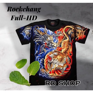 เสื้อยืดOVP เรืองแสง RockChang แบรนด์แท้ รับประกันคุณภาพ คมชัดHD