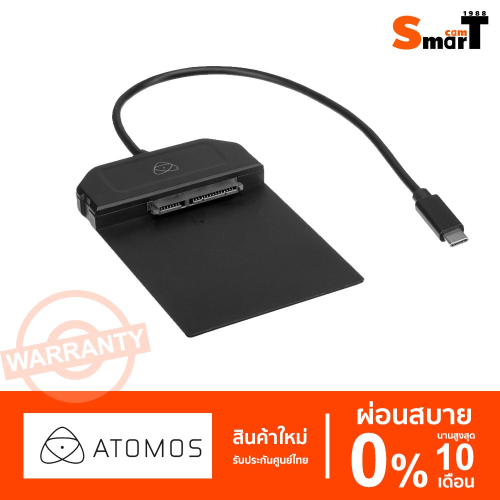 ราคาและรีวิวAtomos - USB-C 3.1 Docking Station (ATOMDCK004) ประกันศูนย์ไทย
