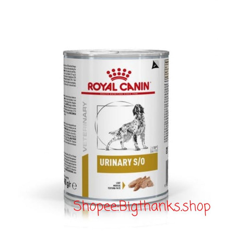 royal-canin-urinary-s-o-410g-อาหารกระป๋องสำหรับสุนัข-หมดอายุ-01-2025