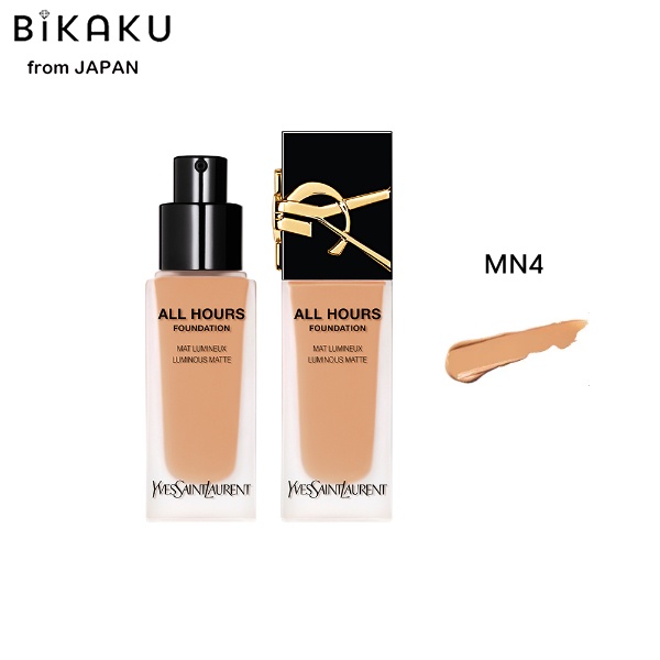 Ysl liquid foundation hotsell