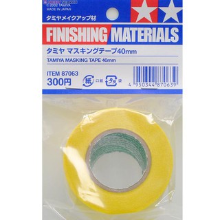 ภาพย่อรูปภาพสินค้าแรกของTamiya 87063 Masking tape 40 mm 4950344870639 (Tool)
