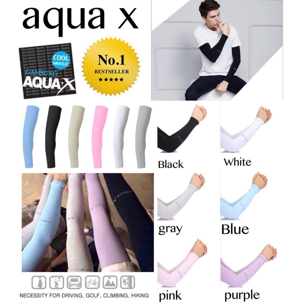 aqua-x-cool-ปลอกแขนกันแดด-uv-ผ้านุ่มยืดใส่สบายไม่อึดอัด-เย็นสบายขณะสวมใส่