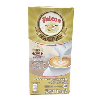 นมยูเอชที (สำหรับตีฟอง) ตรานกเหยี่ยวFalcon 1000 ml.