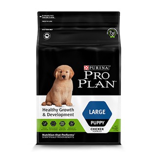 PRO PLAN LARGE PUPPY โปรแพลน (ลูกสุนัขพันธุ์ใหญ่) 2.5กก.