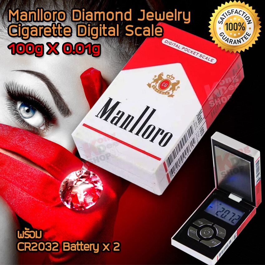 100g X 0.01g Manlloro Jewelry Digital Scale ที่ชั่งพกพา ที่ชั่ง