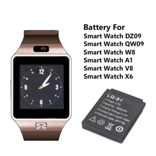 แบตเตอรี่ใส่นาฬิกาโทรศัพท์ แบตเตอรี่ smartwatch battery LQ-S1