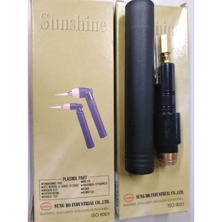 ด้ามตัดพลาสม่า Sinshine P-80 หัวตรง