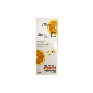 Perfect Skin Lady Vitamin C Serum 40ml.