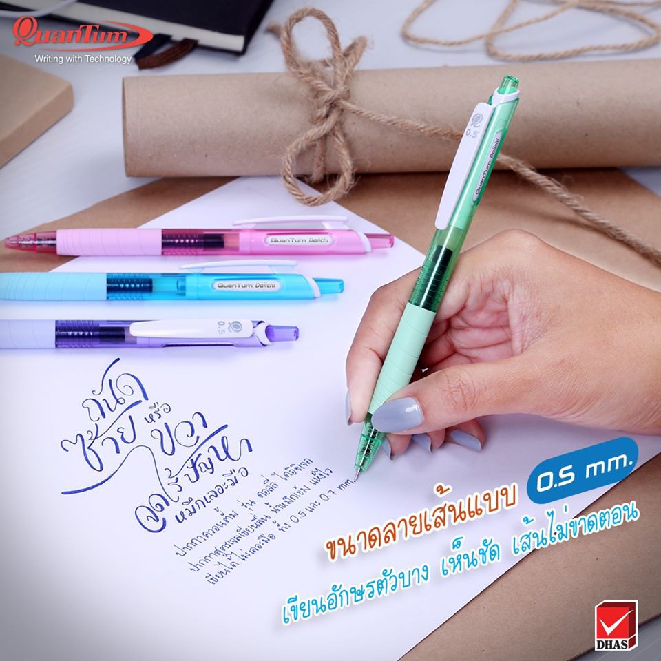 ภาพหน้าปกสินค้าปากกาเจล Quantum รุ่น Daiichi Dolly 0.5 / 0.7 mm. จากร้าน easypeasy.stationery บน Shopee