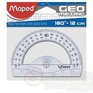 ไม้โปรเทคเตอร์ 180 องศา 12 cm Maped ไม้ครึ่งวงกลม (1ชิ้น) ไม้บรรทัด เครื่องเขียน อุปกรณ์การเรียน ชุดเรขาคณิต