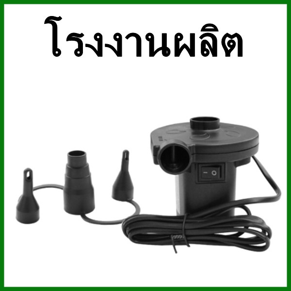 เครื่องสูบลมไฟฟ้า-เครื่องเป่าลม-n2