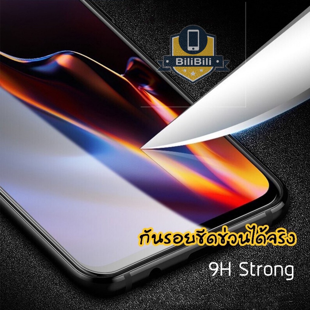 ภาพสินค้าฟิล์มกระจก 9D เต็มจอ Samsung ฟิล์มกระจกนิรภัยGlass ForA51/A71A10S/A20S/A30S/A50S/ A2core/A10/A20/A30/A50/A70 จากร้าน bilibili123 บน Shopee ภาพที่ 1