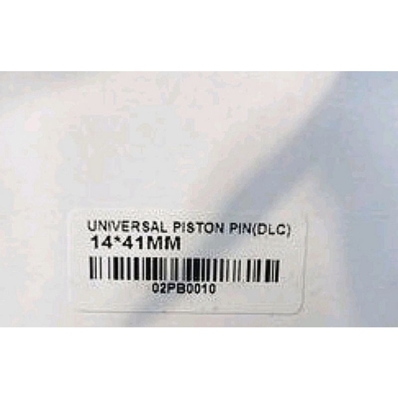 UMA RACING Uma ลูกสูบแข่งรถ DLC PISTON PIN LC135 / Y15ZR / FZ150 YAMAHA