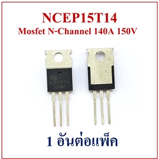 NCEP15T14 Mosfet N-Channal 140A 150V