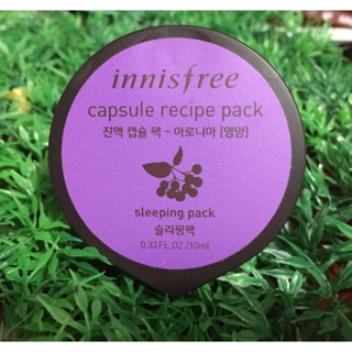 Innisfree Capsule Recipe Pack 10 ml. #Aronia (Sleeping pack)