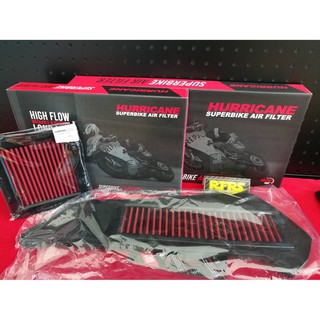 สินค้า กรองอากาศผ้าแต่ง HURRICANE สำหรับ YAMAHA XMAX 300 Air Fliter