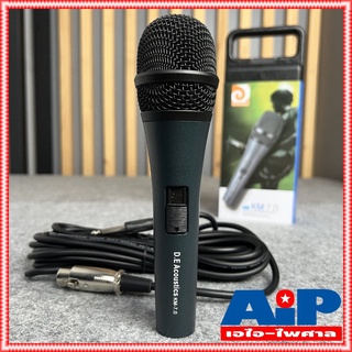 DE ACOUSTIC KM-7.0 ไมค์สาย ไมค์ ไมโครโฟน MIC MICROPHONE KM7.0 ไมค์พร้อมสาย ไมค์แบบมีสาย ไมค์สาย KM 7.0 เอไอ-ไพศาล