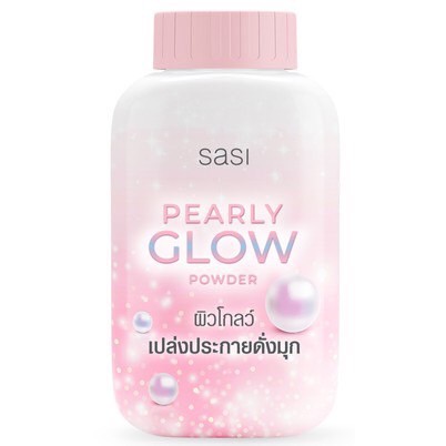 50กรัม-แป้ง-srichan-sasi-powder-50g-แป้งศศิ-แป้งศรีจันทร์-acne-sol-oil-control-bb-powder-pearly-glow