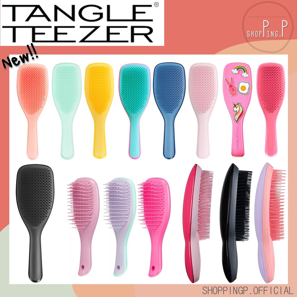 รูปภาพสินค้าแรกของ️พร้อมส่ง แท้100%  หวี Tangle Teezer Wet Detangler / Compact / Ultimate