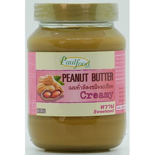 เนยถั่วลิสงชนิดละเอียดหวาน 360 กรัม ต่อขวด Peanut Butter Creamy and sweetened