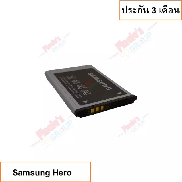ภาพหน้าปกสินค้าแบตเตอรี่ Samsung Hero (C130,X150) Battery3.7V 800mAh/แบตฮีโร่(x130,X150) ประกัน6เดือน จากร้าน cpshop666 บน Shopee