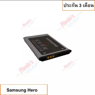 ภาพขนาดย่อของภาพหน้าปกสินค้าแบตเตอรี่ Samsung Hero (C130,X150) Battery3.7V 800mAh/แบตฮีโร่(x130,X150) ประกัน6เดือน จากร้าน cpshop666 บน Shopee