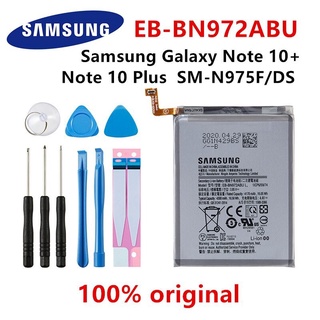 SAMSUNG Original EB-BN972ABU แบตเตอรี่4300MAh สำหรับ Samsung Galaxy หมายเหตุ10 + หมายเหตุ10 Plus SM-N975F SM-N975DS โทรศ