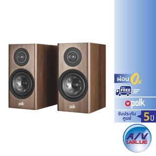 Polk Audio Reserve R100 - Bookshelf Speakers (Pair) (Walnut)