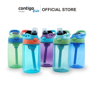 Contigo 14 Oz. Kid's Tritan Plastic Tumbler W/ Straw - Cosmos : Target