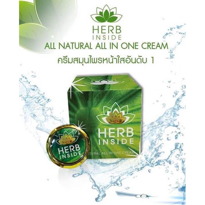 herb-gold-เฮิร์บโกลด์ใหญ่-ครีมสมุนไพร-สบู่สมุนไพร-และ-ครีมบำรุง-ครีม-30-กรัม-สบู่-50-กรัม