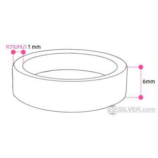 แหวนเงินแท้-หน้ากว้าง-6-มิลลิเมตร-ผิวเรียบเงาทรงแบน-ลงสีต่างๆ-rp2