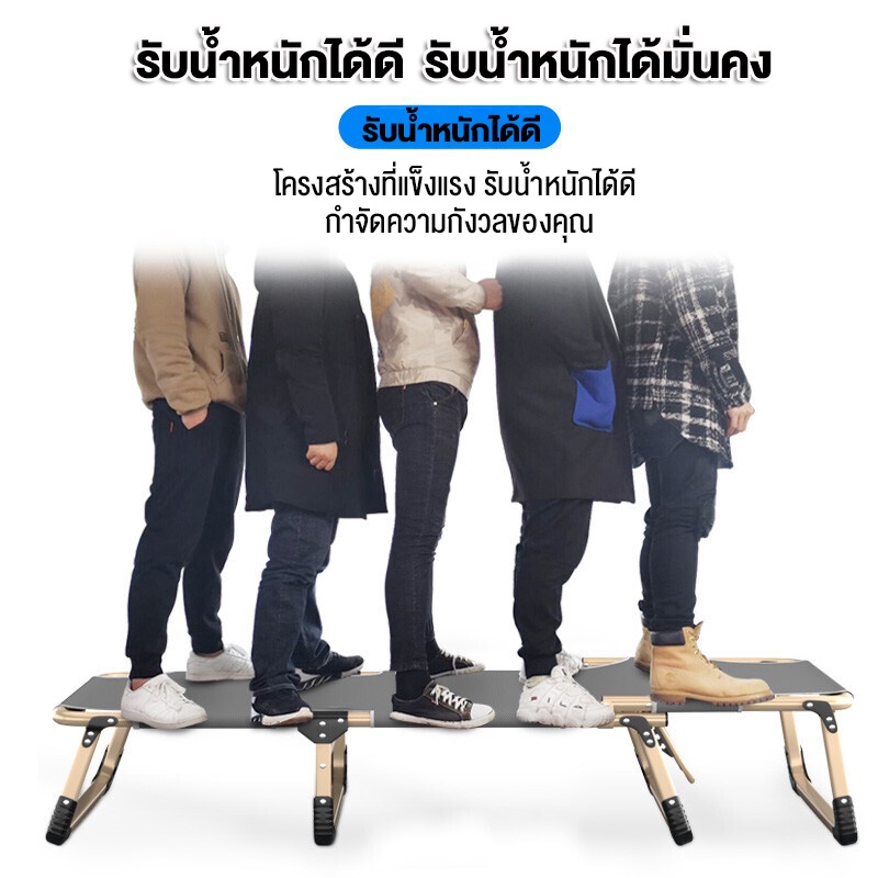 bv-เตียงนอนพับ-เตียงสนาม-เตียงผ้าใบ-เตียงสนามพับเก็บได้-เตียงพับเตียงพก-สะดวก-ใช้งานง่าย-นอนสบาย-ไม่ต้องติดตั้ง