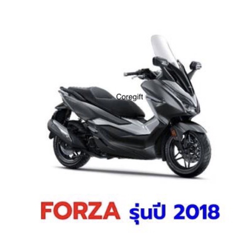 เครื่องหมาย-forza-honda-แท้