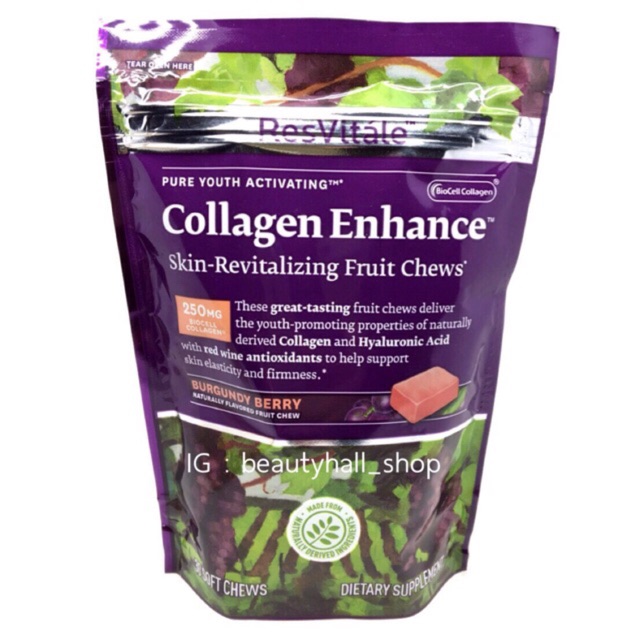 Collagen Enhance คอลลาเจนเคี้ยว | Shopee Thailand