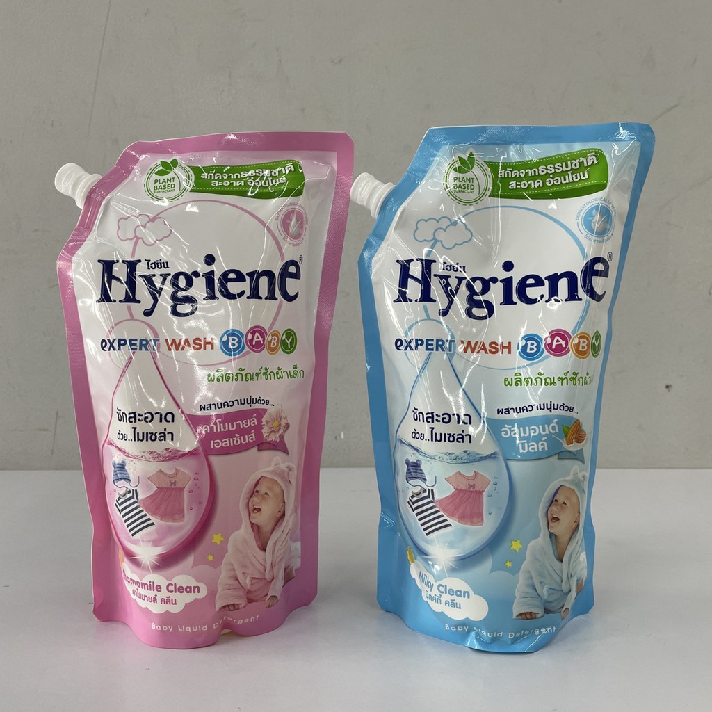 ภาพหน้าปกสินค้า(มี 2 กลิ่น) Hygiene Expert Wash Baby ไฮยีน เอ็กซ์เพิร์ท วอช เบบี้ ผลิตภัณฑ์ซักผ้าสำหรับเด็ก 600 มล.