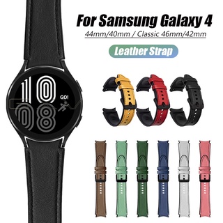 ภาพขนาดย่อของสินค้าสายนาฬิกาข้อมือสายหนังซิลิโคนระบายอากาศสําหรับ Samsung Galaxy Watch 4 Classic 46 มม. 42 มม. สําหรับ Galaxy Watch 4 44 มม. 40 มม.