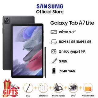 ภาพหน้าปกสินค้า2022 แท็บเล็ต Sansumg Galaxy Tab A7 12GB+512GB 9.1 นิ้ว เต็มจอ WiFi Android 10.1 8800mAh สำหรับห้องเรียนออนไลน์เรียนรู้ ที่เกี่ยวข้อง