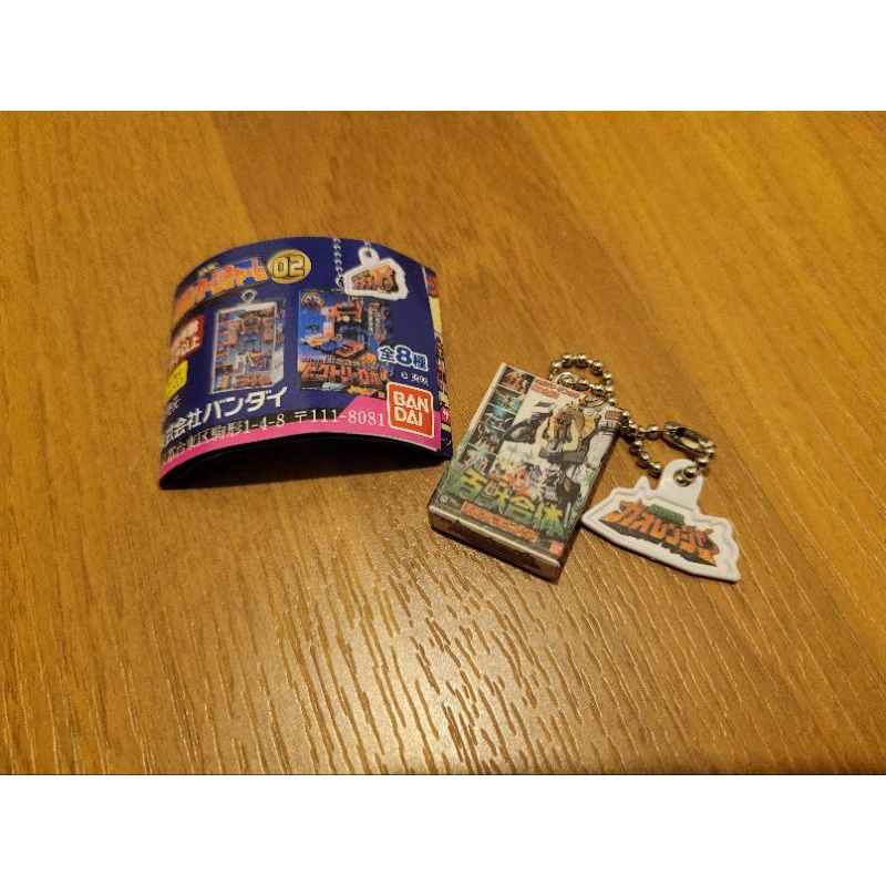 super-sentai-series-dx-robo-package-charm-02