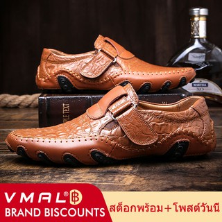 ภาพขนาดย่อของสินค้าVMAL รองเท้าหนังผู้ชาย, ก้นแบน, สบาย, สบาย ๆ แฟชั่นแฮนด์เมดหนังจระเข้, เมจิกเทปขนาดใหญ่ 38-47