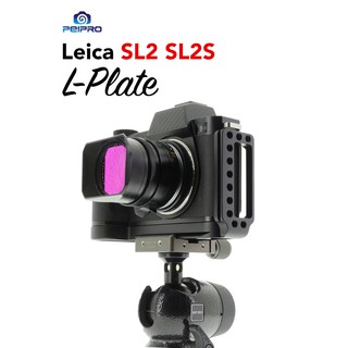 L-Plate Leica SL2S SL2 L-Bracket