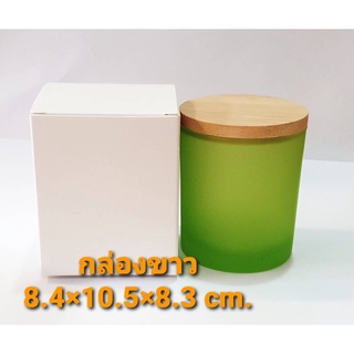 สินค้า กล่องใส่แก้วสีขาว ขนาด 8.4x10.5x8.3 cm.