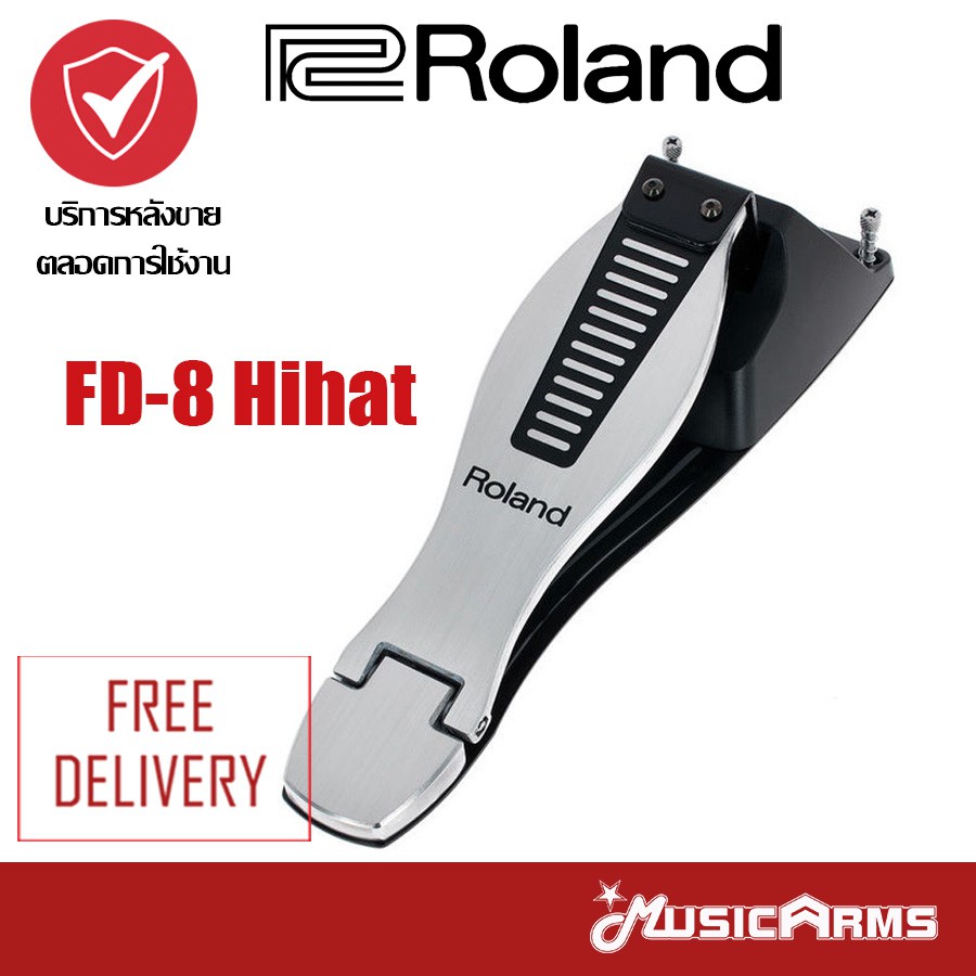 Roland FD-8 Hihat Control Pedal ไฮแฮทกลองไฟฟ้า FD8 +ฟรีสายแจ็ค,กุญแจกก ...