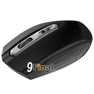 9FINAL Wireless Mouse USB G188 ( Black Color) เมาส์ไร้สาย รุ่น G188 ( สีดำ) 1,600 DPI ปรับความเร็วได้ 3 ระดับ