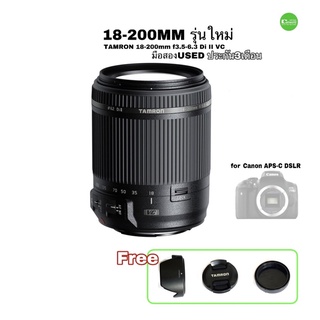 Tamron 18-200mm Di II VC Super ZOOM lens เลนส์ซูม กำลังสูง รุ่นใหม่ ตัวเดียวเที่ยวไทย มีกันสั่น คมชัดสูง มือสอง มีประกัน