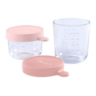 BEABA ชุดกระปุกแก้วเก็บอาหาร ฝาปิดสูญญากาศ 2 ชิ้น ขนาด150/250 ml Set of 2 conservative glass jars(150 ml PINK / 250 ml D