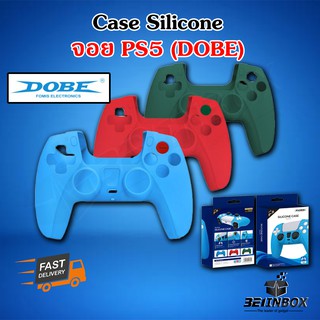 เคสจอย PS5 DOBE เคสจอยซิลิโคน PS5 Silicone Case PS5 Controller สินค้าพร้อมส่ง