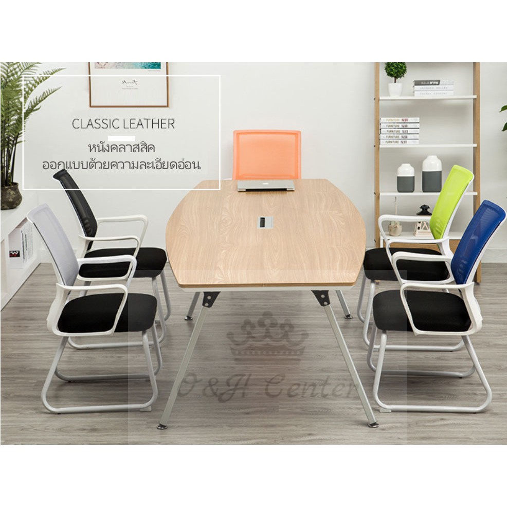 รูปภาพของ(3DDD9NTB ลดทันที 80.-) Minimalist เก้าอี้สำนักงาน สไตล์ยุโรปและอเมริกาที่เรียบง่าย เก้าอี้ออฟฟิศ Office chairลองเช็คราคา