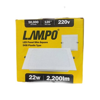 Panel LED Slim Square DOB Plastic Type 22W 2,200lm  Lampo