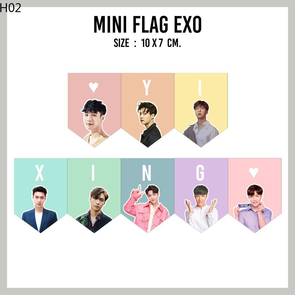 ธงจิ๋ว EXO [mini flag EXO] | Shopee Thailand