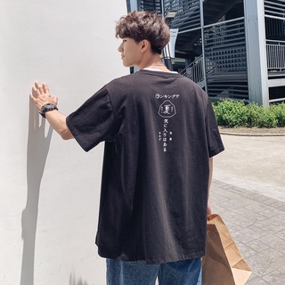 เสื้อยืดลําลอง ผ้าฝ้าย แขนสั้น คอกลม ลายการ์ตูนอนิเมะ สไตล์เกาหลี ญี่ปุ่น ฮาราจูกุ สําหรับผู้ชาย